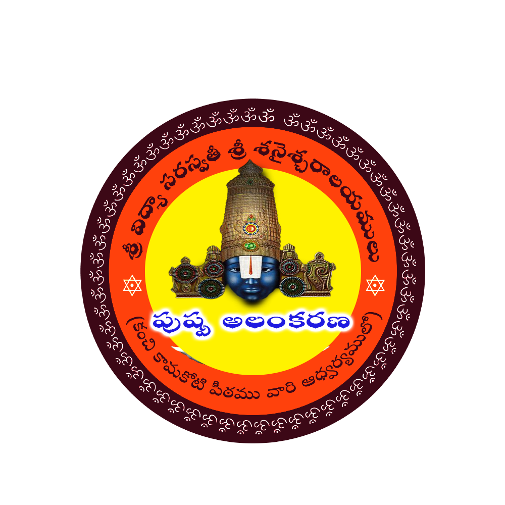 Pushpalankara KVS